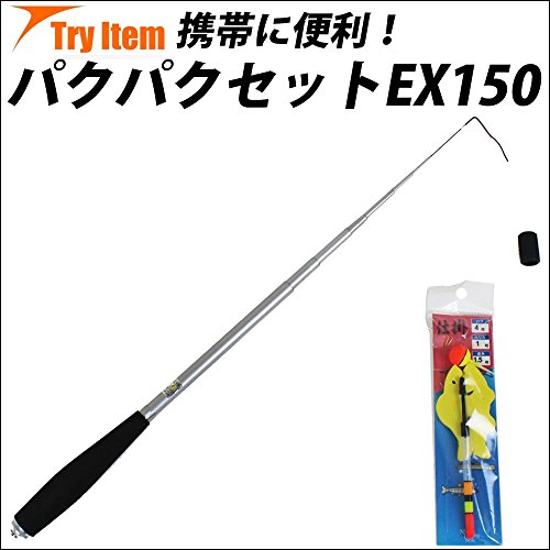 ハゼ釣り 川魚 小魚 仕掛け セット ハゼ タナゴ テナガエビ まとめ ハゼ釣り 川魚 小魚 仕掛け セット ハゼ タナゴ テナガエビ